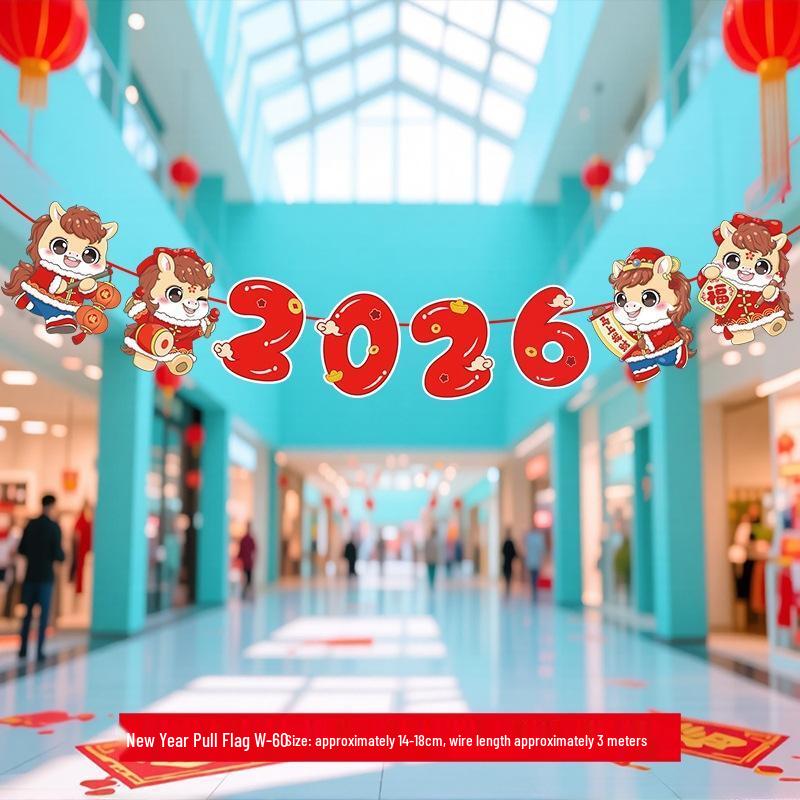 Chinese New Year Horse Year Paper Banner Set
