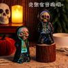 Halloween Standing Skull Man Ornament, Creative Ghost Festival Horror Mask Man Resin Craft Ornament