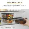 Shimomura Kihan Stackable Tray and Colander Set in Dishwasher Unbreakable Storage Containers with Deep 900ml Product 46178 Space-Saving Heat-Resistant