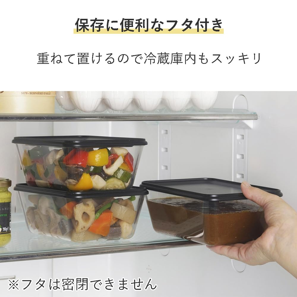 Shimomura Kihan Stackable Tray and Colander Set In Dishwasher Unbreakable Storage Containers with Deep 900ml Product 46178 Space-Saving Heat-Resistant