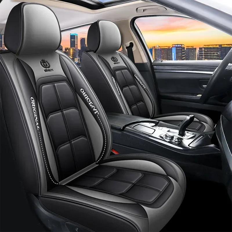 High - Quality  Car Seat Protectors: Universal Design, Perfect for Upgrading Your Vehicle's Interior Aesthetics Accessories