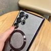 Glitter Luxury Magnetic Woman Case For Magsafe For Samsung Galaxy S24 S23 S22 S25 Ultra Plus Accessories Wireless Charging Cover