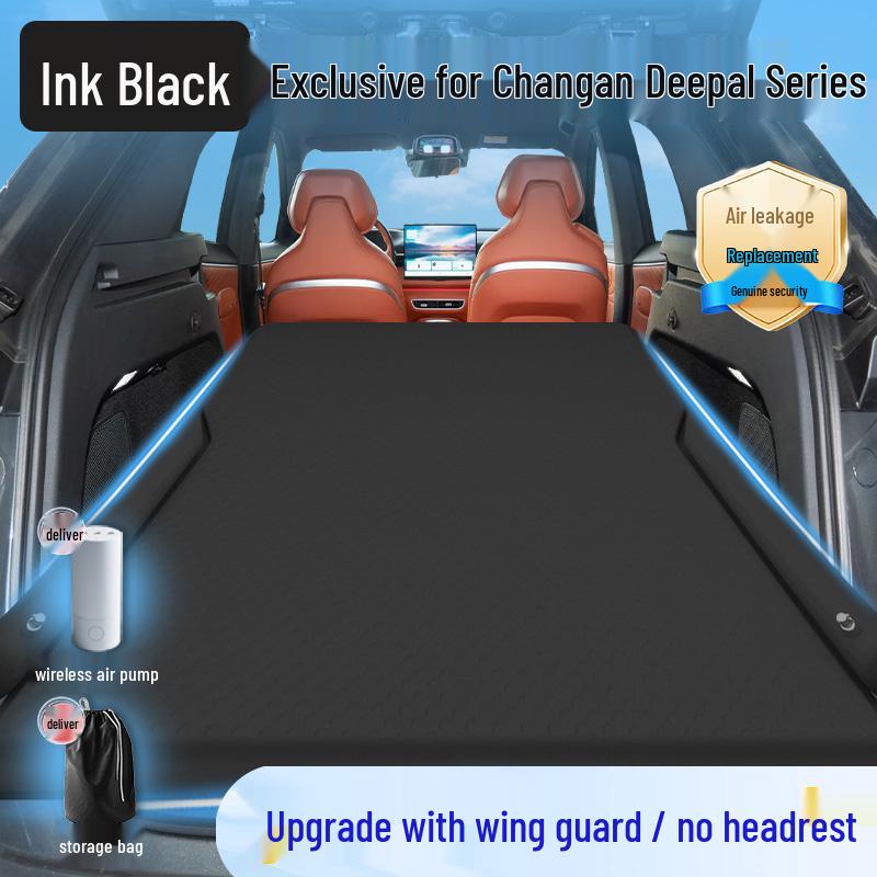 Надувной матрас для сна для моделей автомобилей Changan Deepal SL03, S05, S07 и S09 Dark Blue S05