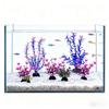 2/8PCS Artificial Plants Set - Durable PE Material Aquarium Plants , Perfect for Home & Office Fish Tanks