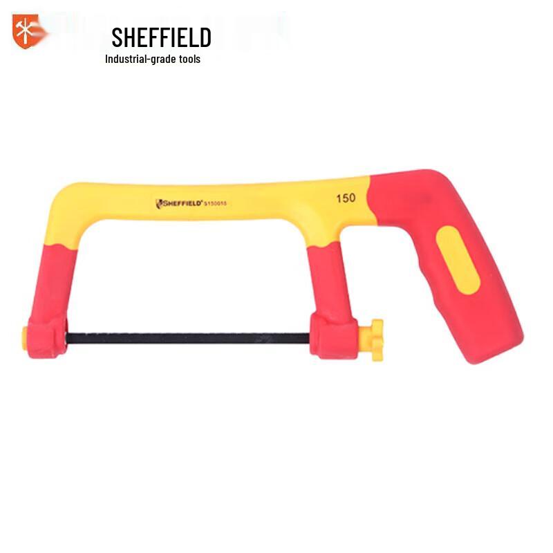 Gang Dun 300mm Insulated Saw Frame