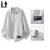 CHOCOOLATEit Men's Lyocell Ice Silk Long-Sleeve Shirt