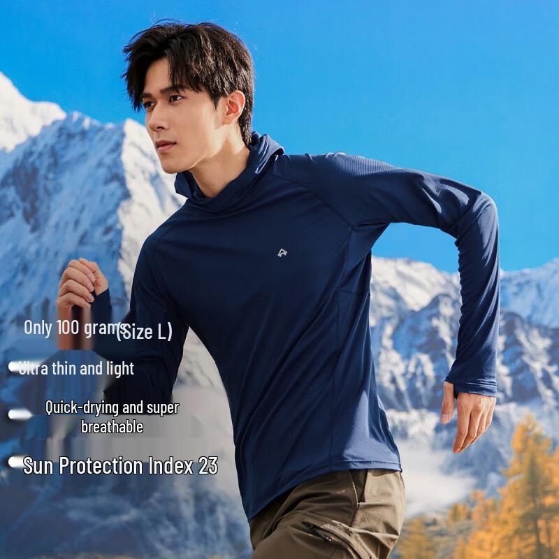 Pathfinder Men s Outdoor Quick-Dry Hooded Long-Sleeve Top 3XL