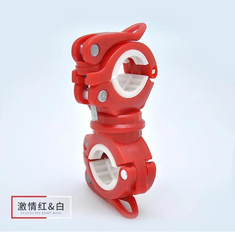 Bicycle Flashlight Lamp Clip Front Light Frame Fixed Bracket Clip Mountain Bike Riding Equipment Accessories