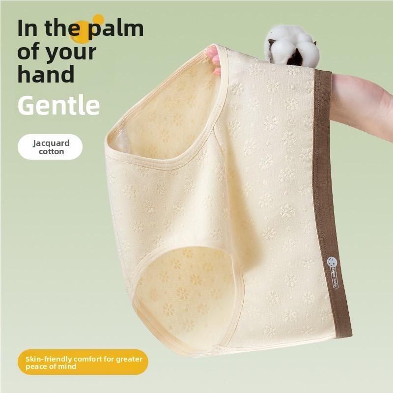 Women's Spring and Autumn New Cotton Antibacterial Extended Crotch Non Mark Briefs