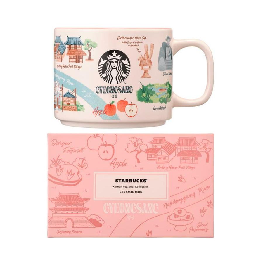 Starbucks Korejský hrnek - Hello Soul/ Jeju/ Gyeonggi/ Pusan/ Hojakdo/ Pusan/ Gyeongju/ Jeolla/ Kangwon/ Incheon / gyeongsang (10 Možnosti)