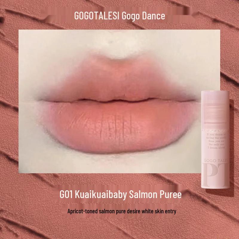 Gogotales Gogo Dance Collection Lip Mud G06 Nude Bean Paste Matte Lip Gloss