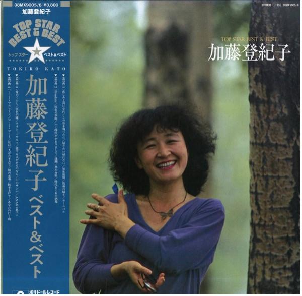 

LP Record TOKIKO KATO Top Star Vest Vest 38MX90056 POLYDOR 1981 Japan Japanese PopRock Used