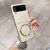 Applicable to Samsung Z Flip1/1 mobile phone case, new folding screen flip matte magnetic anti-drop  case, ultra-thin