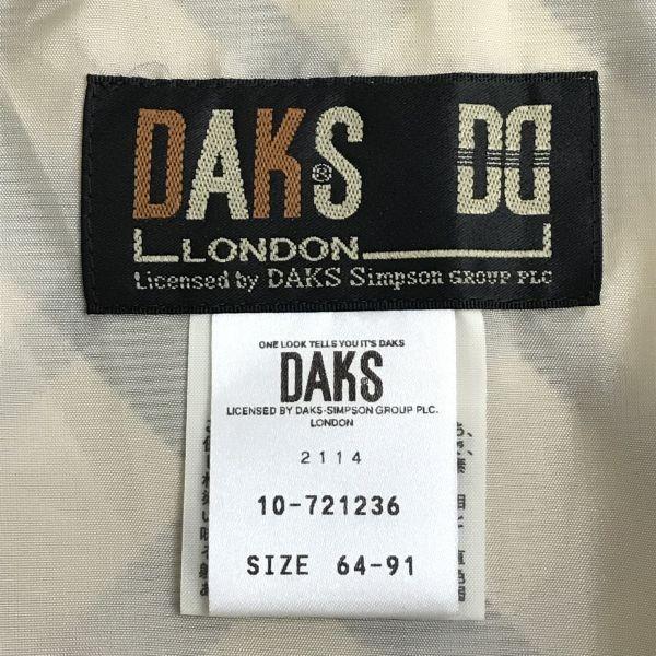 Daks Silk Check Skirt Below Knee Women’s 64-91 Beige Lining Cupra Japan(USED)