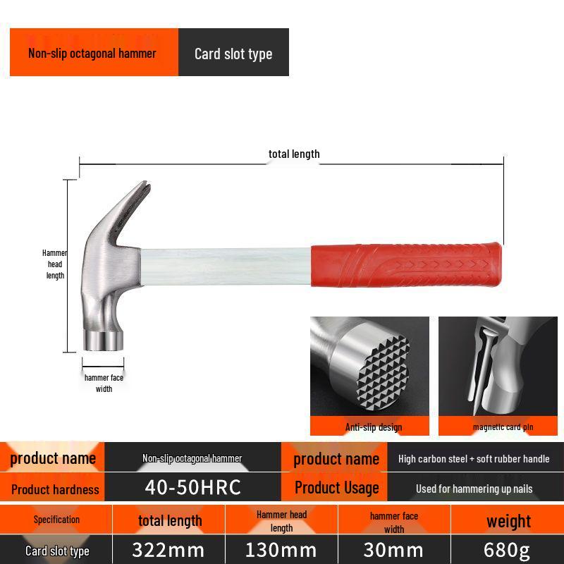 Carpenter's Claw Hammer: Durable Steel, Nail Puller, Compact One-Piece Design for Household Use