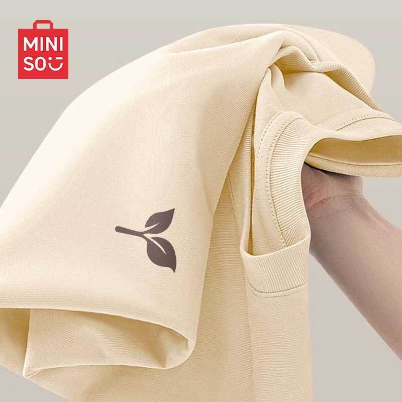 Miniso Men s Loose Fit Pure Cotton Short Sleeve T-Shirt XL