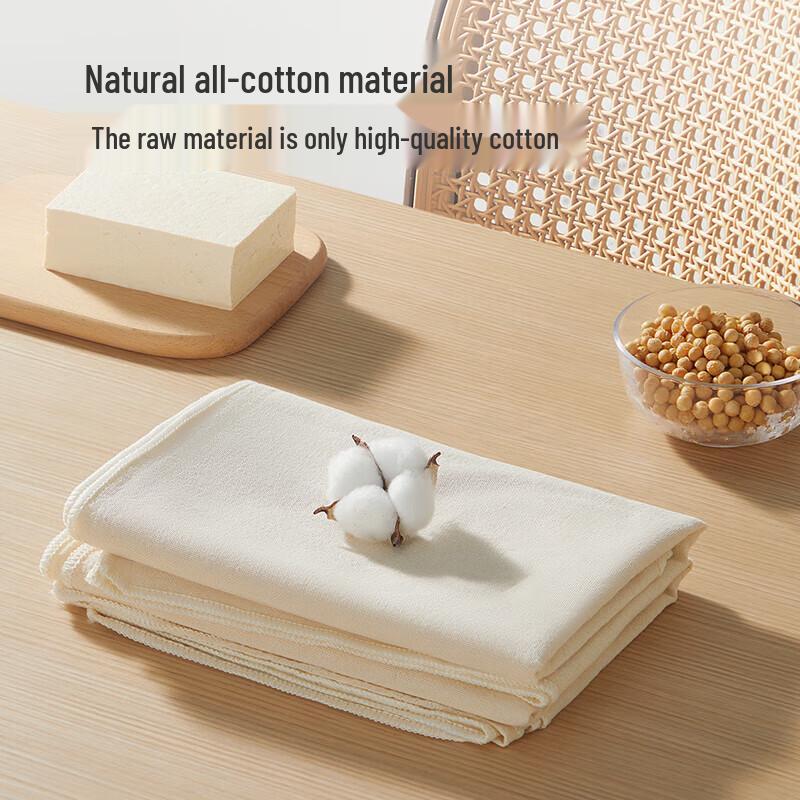 COOKER KING 50cm Cotton Square Steamer Cloth (2-Pack)