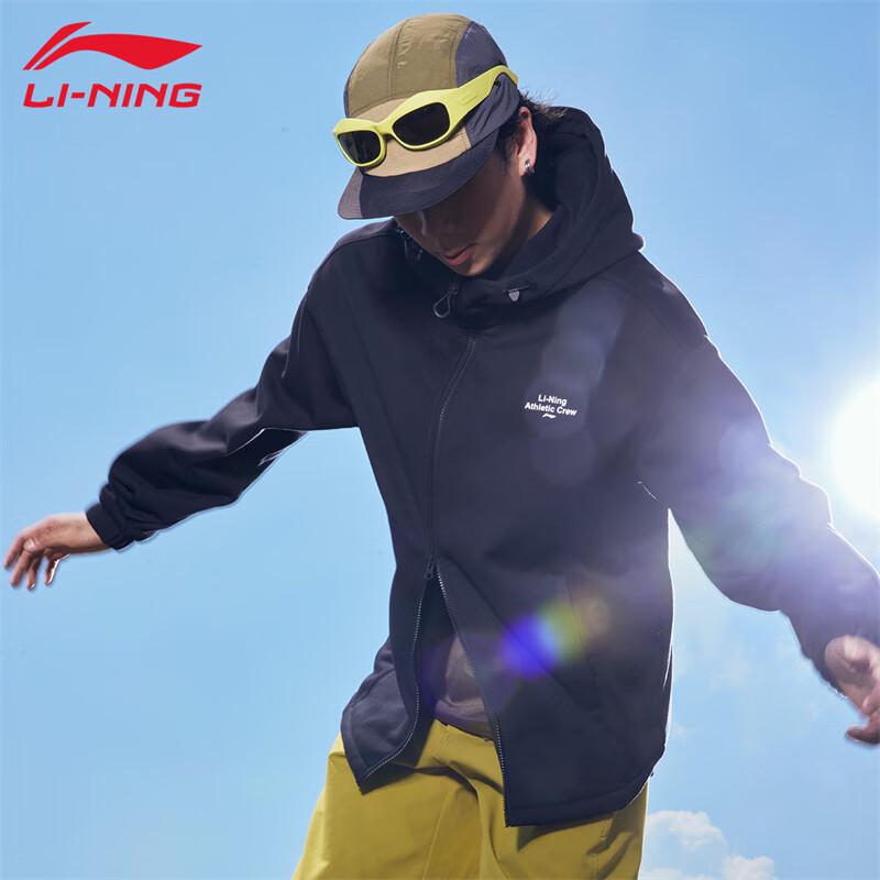 Li-Ning Men s Hooded Fitness Cardigan U993 M