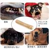 Dog Chew Toy Coffee Wood Dog Gum Coffee Wood Dog Toy Wooden Bone Wooden Stick Dog Wooden Chew Dental Care Stress Care Teeth Cleaning Small Medium Dog