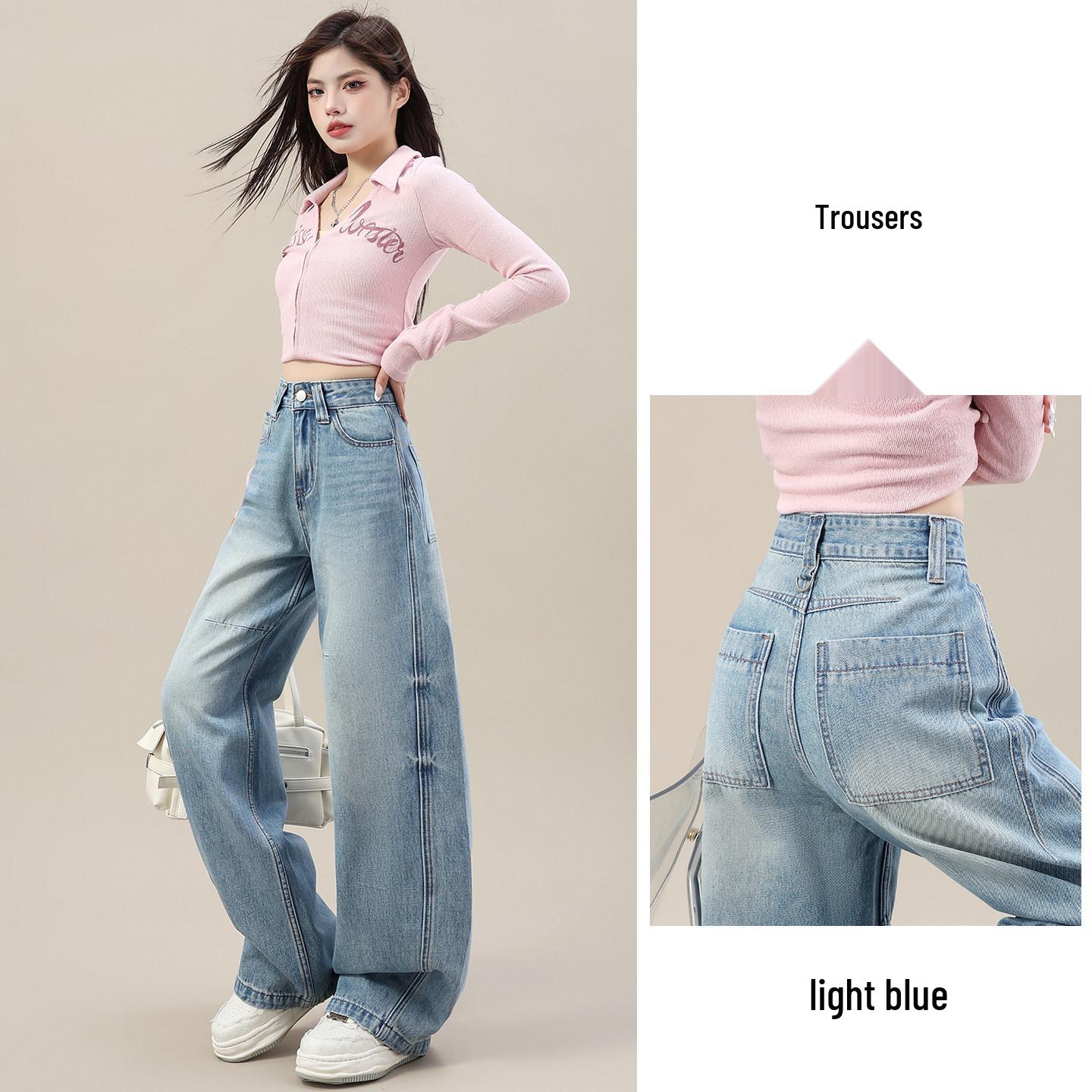 

Women s Spring 2026 Light Blue Tie-Dye Wide Leg Jeans with Curved Leg and Drape Slimming Design Medium