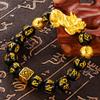 Pixiu Buddha Beads Bracelet Men's Obsidian Proverbs 'Looking for the Dragon' Bracelet