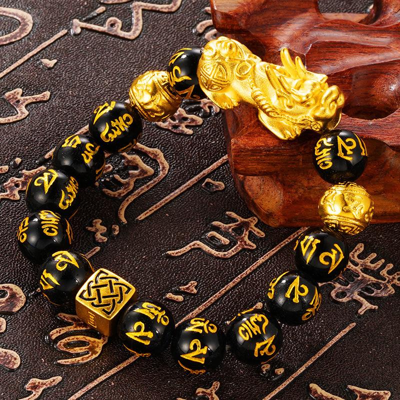 Pixiu Buddha Beads Bracelet Men s Obsidian Proverbs  Looking for the Dragon  Bracelet One Size(16-22CM)