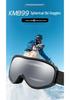 Double-Layer Anti-Fog Spherical Ski Goggles with Myopia Clip & UV Protection for Snow Sports