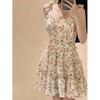 Französisches florales taillienbetonendes Camisole-Kleid - Sommer Fee Petite Slim Fit