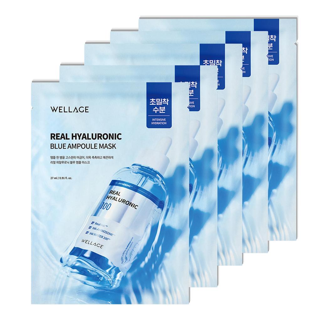 Real Hyaluronic Blue Essence Mask Hyaluronic Acid Sheet Mask For Dry Skin and Inner Dryness Intensive Moisturizing Care Daily Face Pack Korean