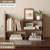 Solid Wood Cup Holder Rack, Japanese Desktop Mug Storage Organizer, Tea Set Display Stand for Kitchen & Home Office