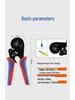 HSC10 16-6 Tube-Type Pin Terminal Crimping Pliers Cold Press Tool