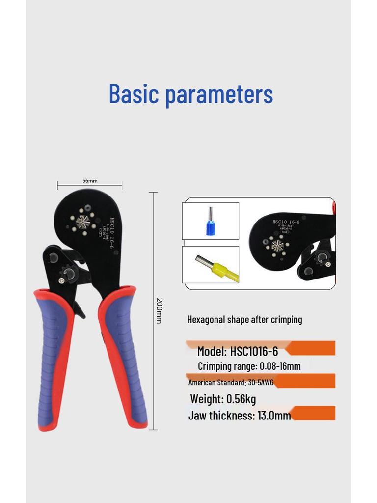 HSC10 16-6 Tube-Type Pin Terminal Crimping Pliers Cold Press Tool