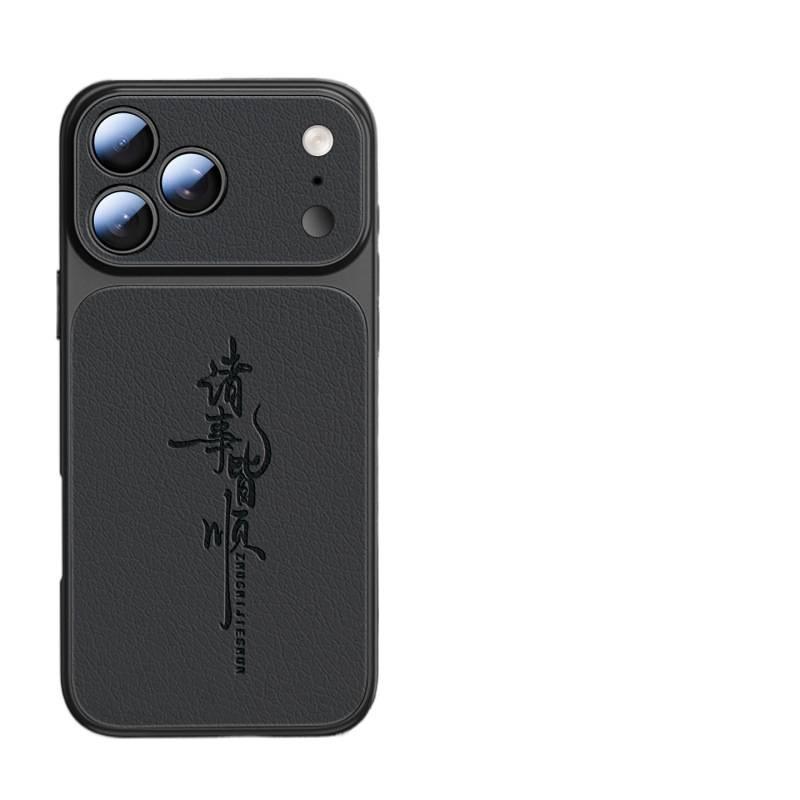 Applicable to Apple 17 mobile phone case new case iPhone15 super fire protective case 16promax all-inclusive 14plus