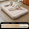 Automatic Inflatable Camping Mattress - Portable Single Sleeping Pad for Home and Outdoor Use