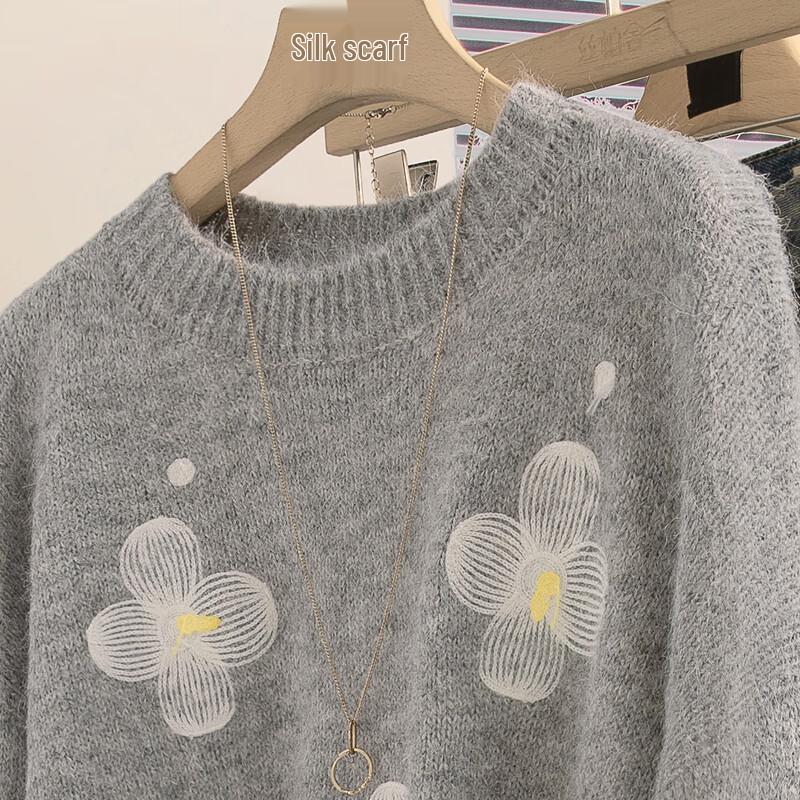 Sibeishe Women's Autumn Floral Embroidered Knit Pullover