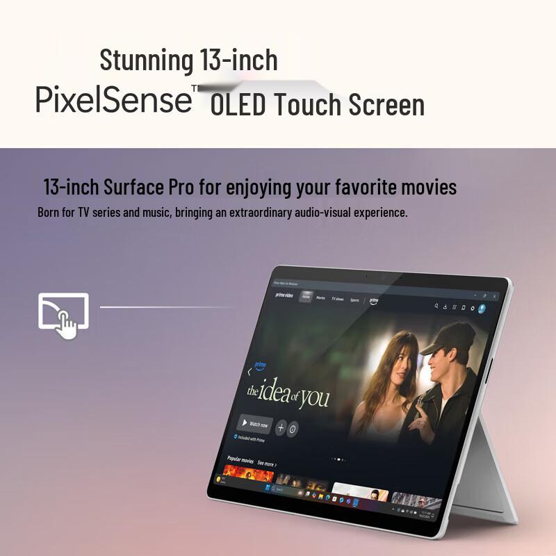 Microsoft Surface Pro 11 2-in-1 PC Tablet (CN version)