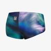 Arena Men S miStyray Short Square  A6bm1cq01 Ppl 