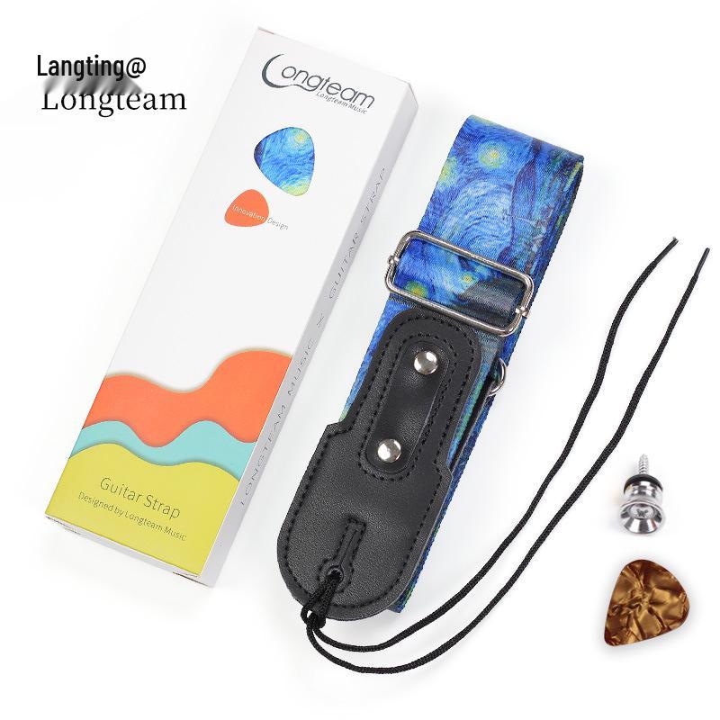 

Adjustable Starry Sky Guitar and Bass Strap GS-07-1