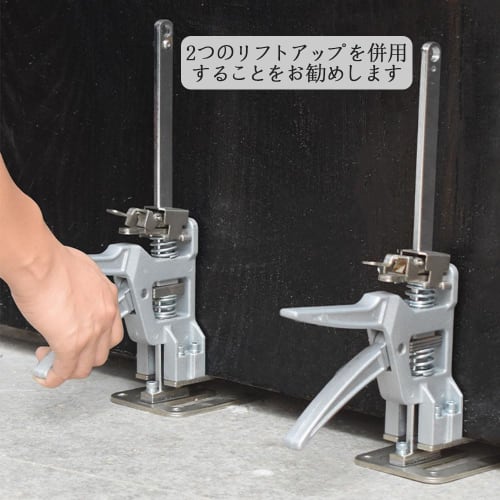 Samcos Jack Stands, Set of 2, Maximum Load Capacity 200kg, Adjuster with Ruler, Labor-Saving Arm, Hand Lifting Equipment, Multi-Function Furniture Mov