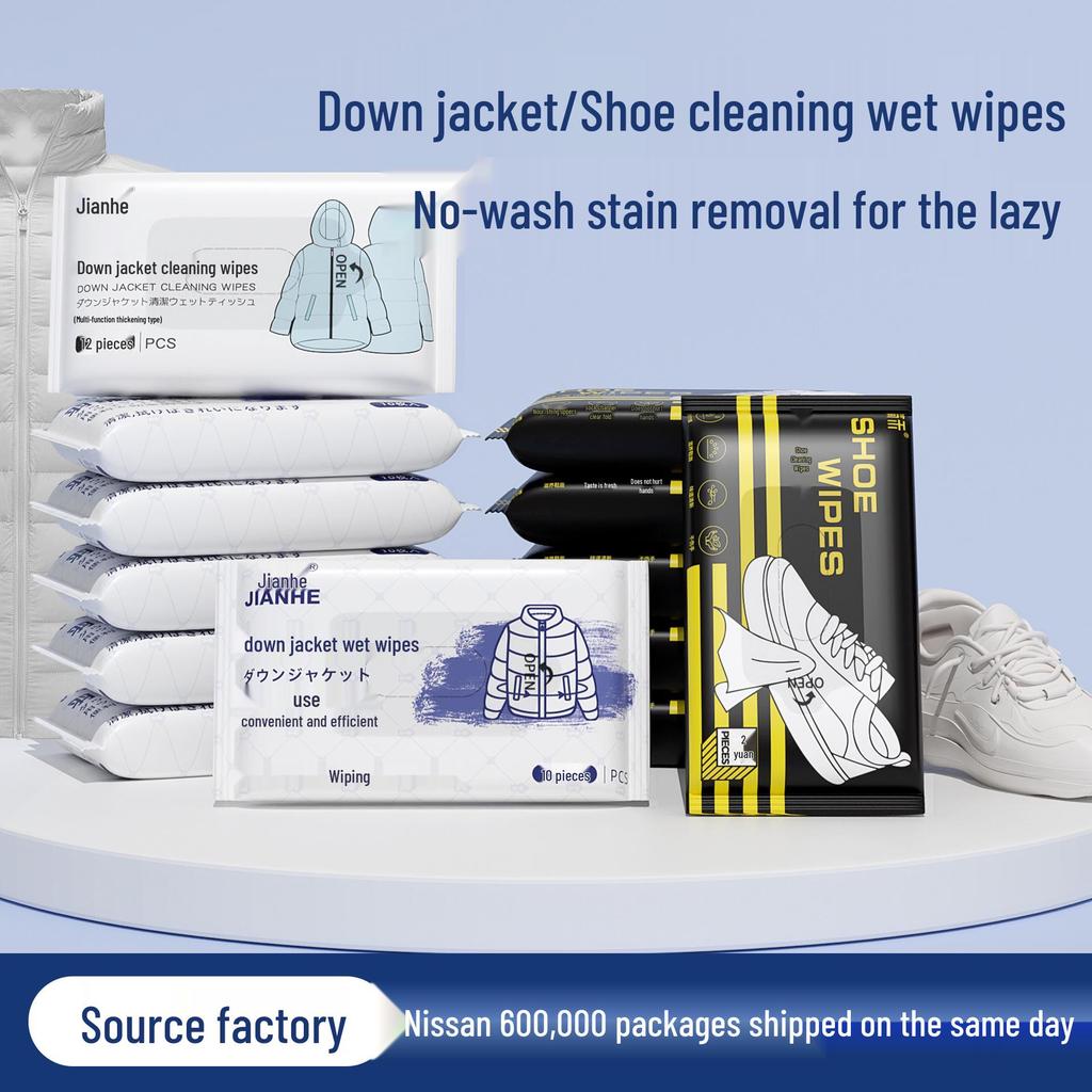 Disposable Water-Free Down Jacket Cleaning Wipes