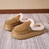 Indoor Plush Warm Fluffy Slippers Women's Simple and Fashionable Cotton Shoes Winter Thick Sole Non-slip