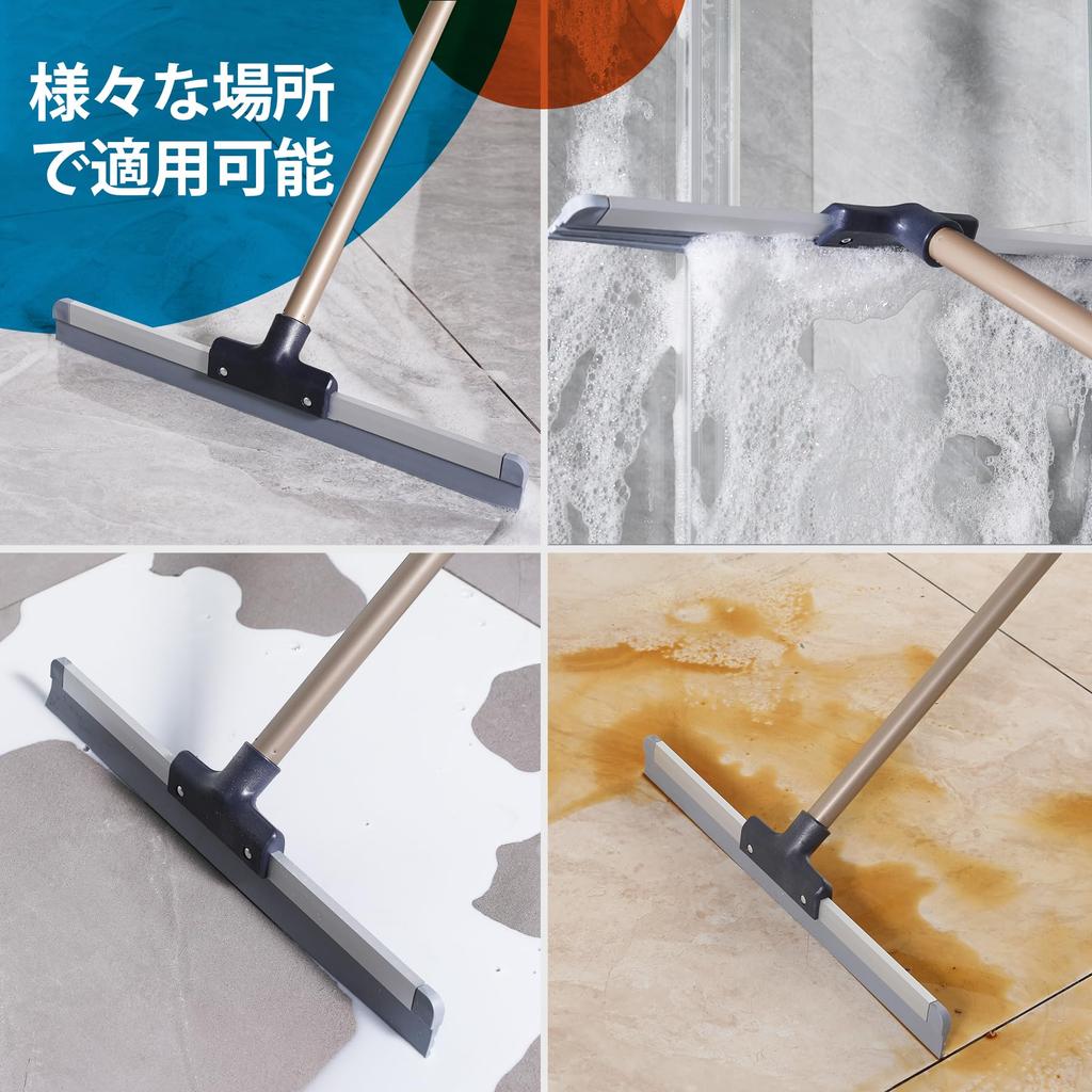 CLEANHOME Drenaje Seco Piso Piso de Vidrio Adecuado para Limpiador de Goma Espuma, Limpiador, Escurridor, 113-140cm, Extensible, Limpiador, Limpiador, Escurridor, Balcón,