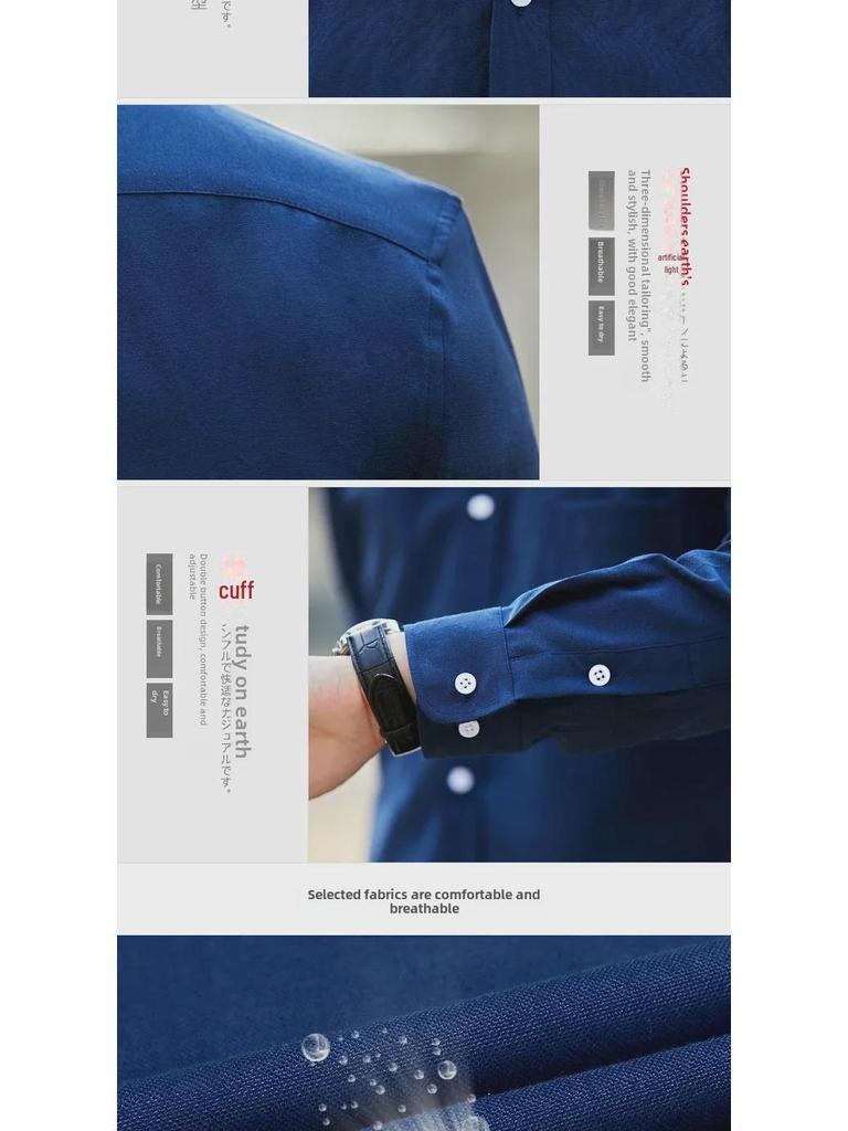 2020 Men's Oxford Long Sleeve Shirt - Youth Casual Slim Fit, Korean Style