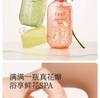 [Body Wash In 2 Bottles] Watery Radiance Body Wash+petal Fragrance Moisturizing Lotion, Lasting Fragrance for Women In Autumn and Winter