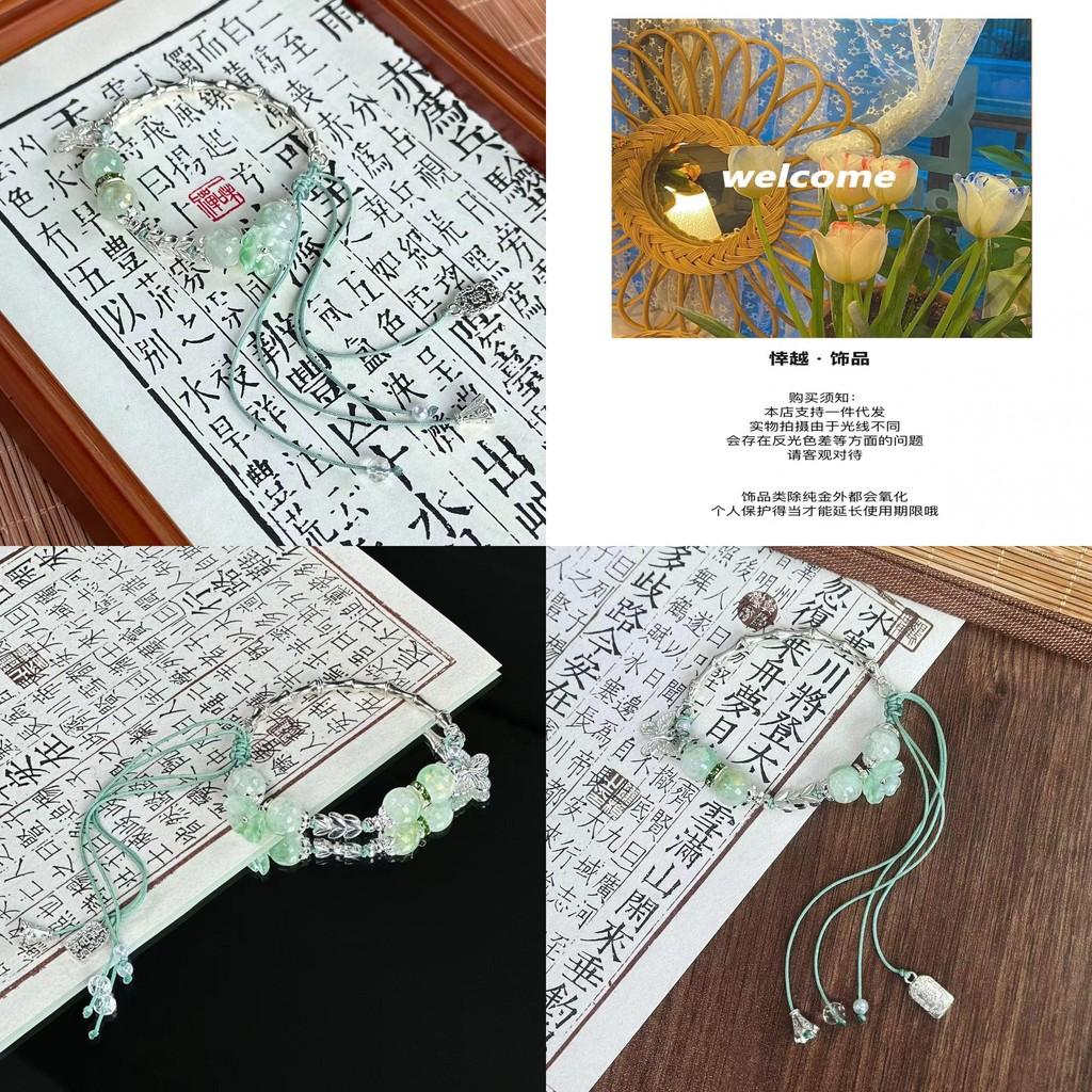 Elegant New Chinese Green Beaded Butterfly Bracelet High Aesthetic Cold Style Jewelry