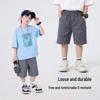Boys' Summer Casual Five-Point Shorts