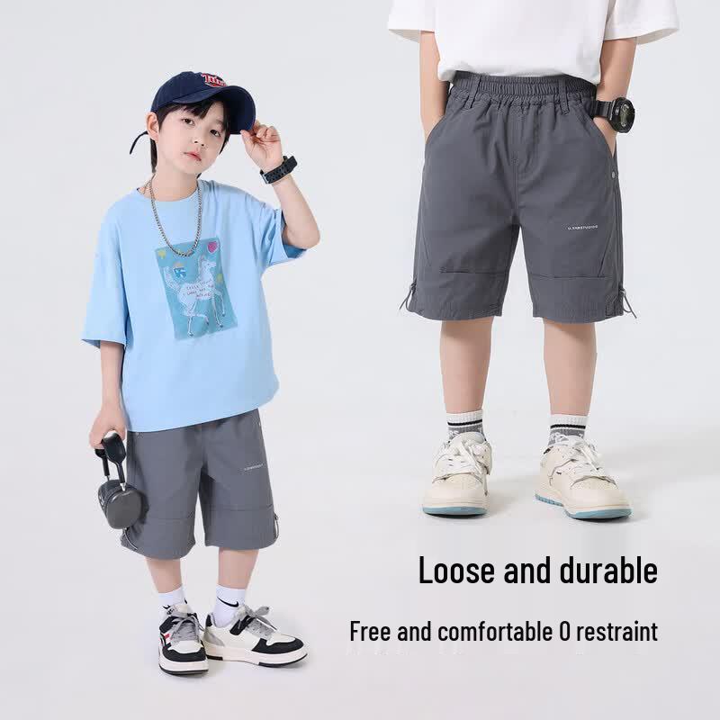 Boys' Summer Casual Five-Point Shorts