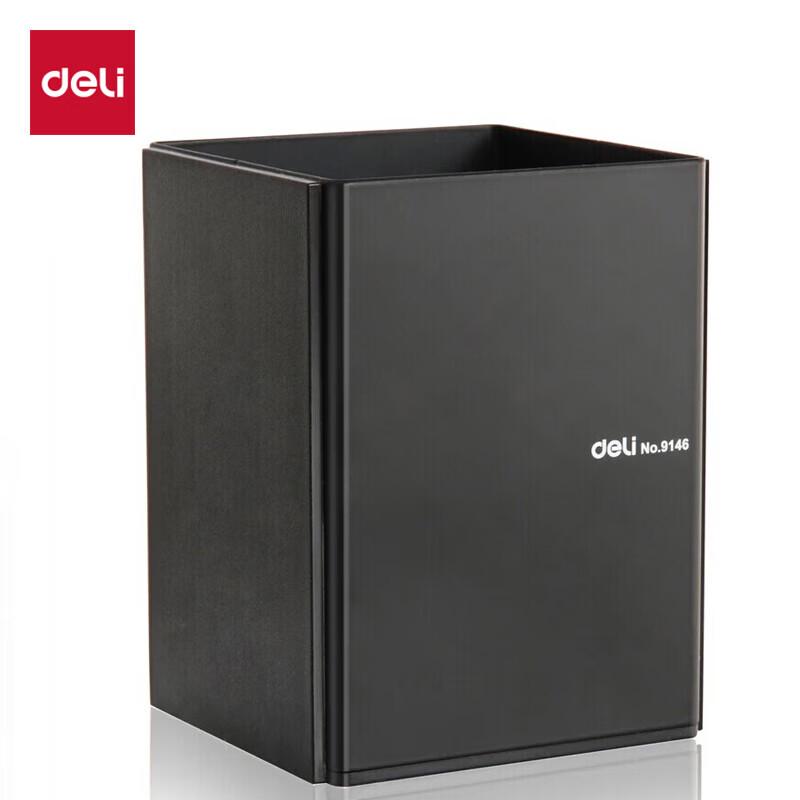 Deli Metal Desktop Pen Holder