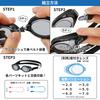 View V740JSA BL Swimming Made in for Elementary School Students Ages Prescription Lenses SWIPE UV Antibacterial Goggles, Japan, 6-12, Anti-Fog,