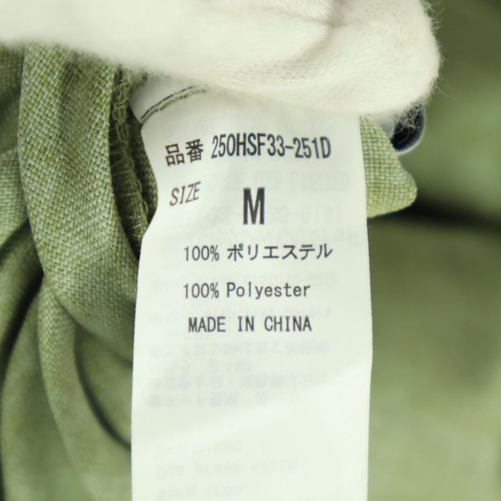 Beauty products AZUL by moussy Short sleeve Shirt dress M green long Women Used